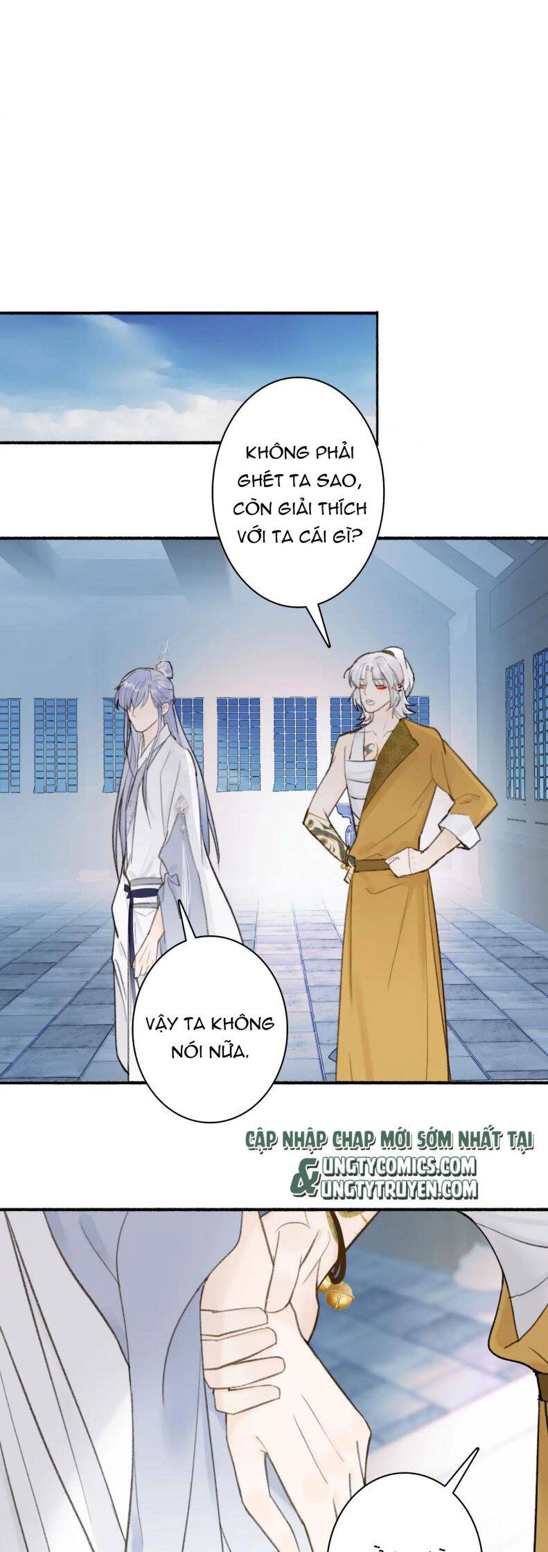 Tướng Quân, Cẩn Thận Chó Dữ Chap 25 - Next Chap 26