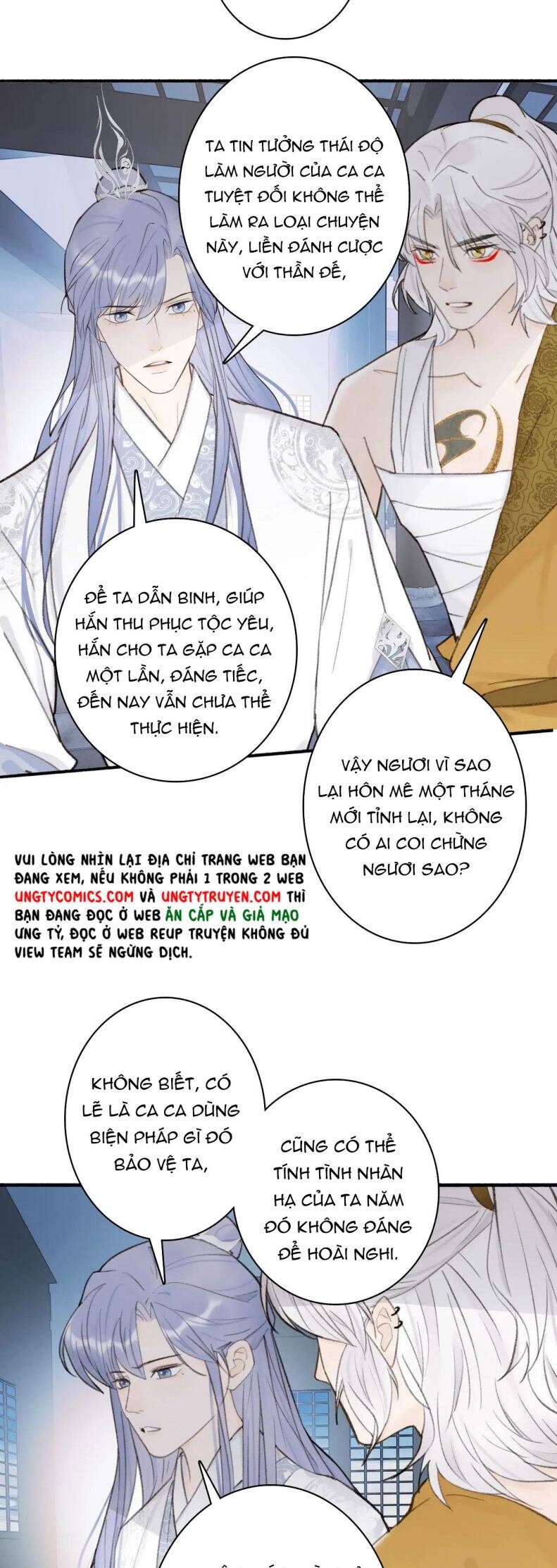 Tướng Quân, Cẩn Thận Chó Dữ Chap 25 - Next Chap 26