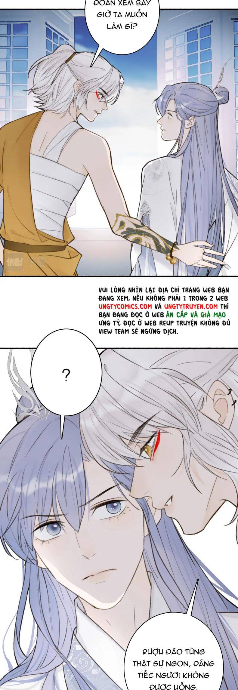 Tướng Quân, Cẩn Thận Chó Dữ Chap 25 - Next Chap 26