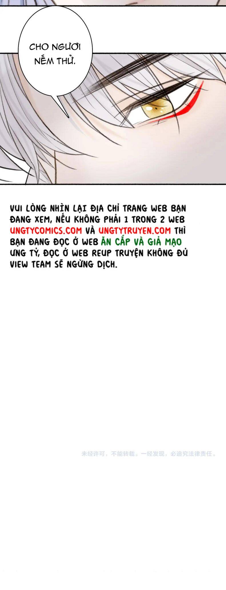 Tướng Quân, Cẩn Thận Chó Dữ Chap 25 - Next Chap 26