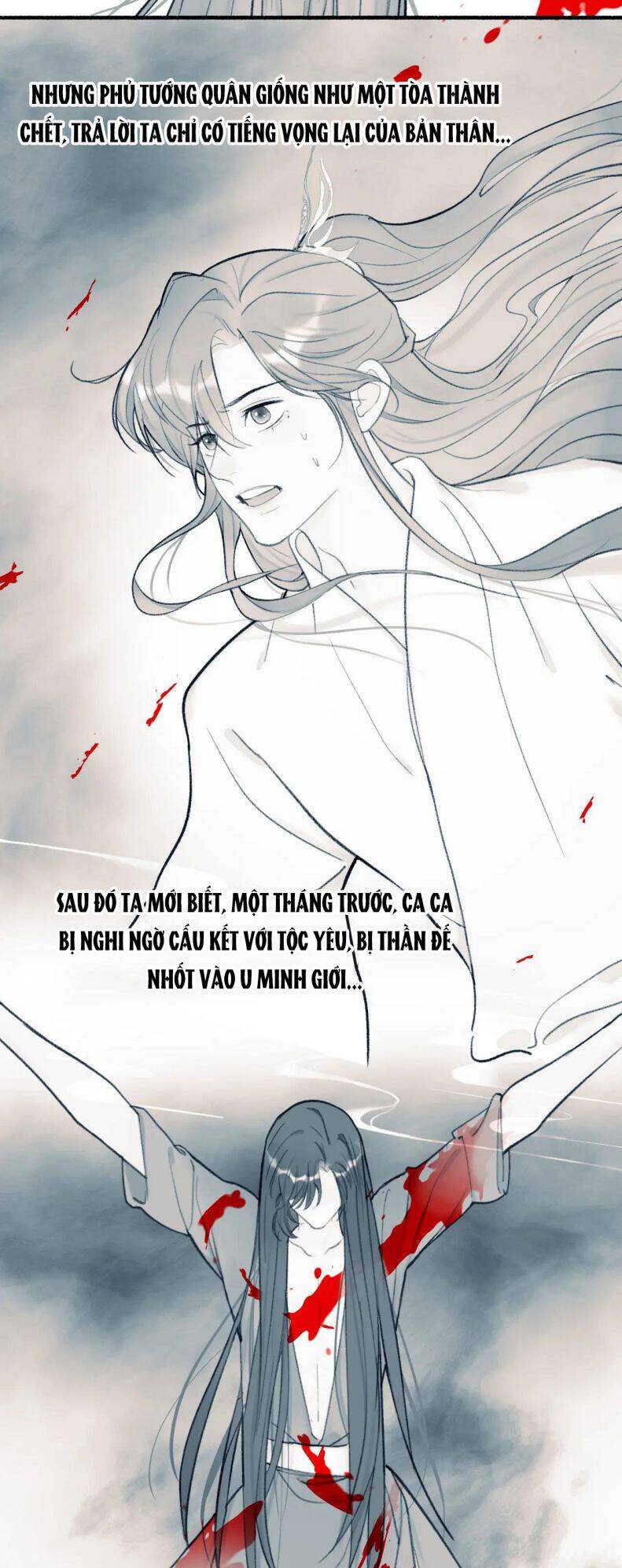 Tướng Quân, Cẩn Thận Chó Dữ Chap 25 - Next Chap 26