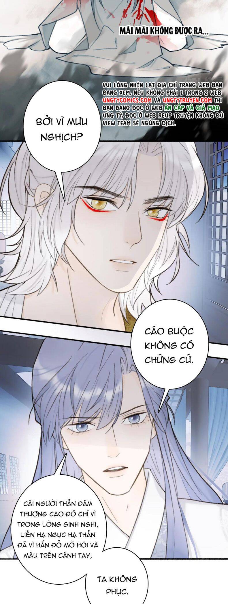 Tướng Quân, Cẩn Thận Chó Dữ Chap 25 - Next Chap 26