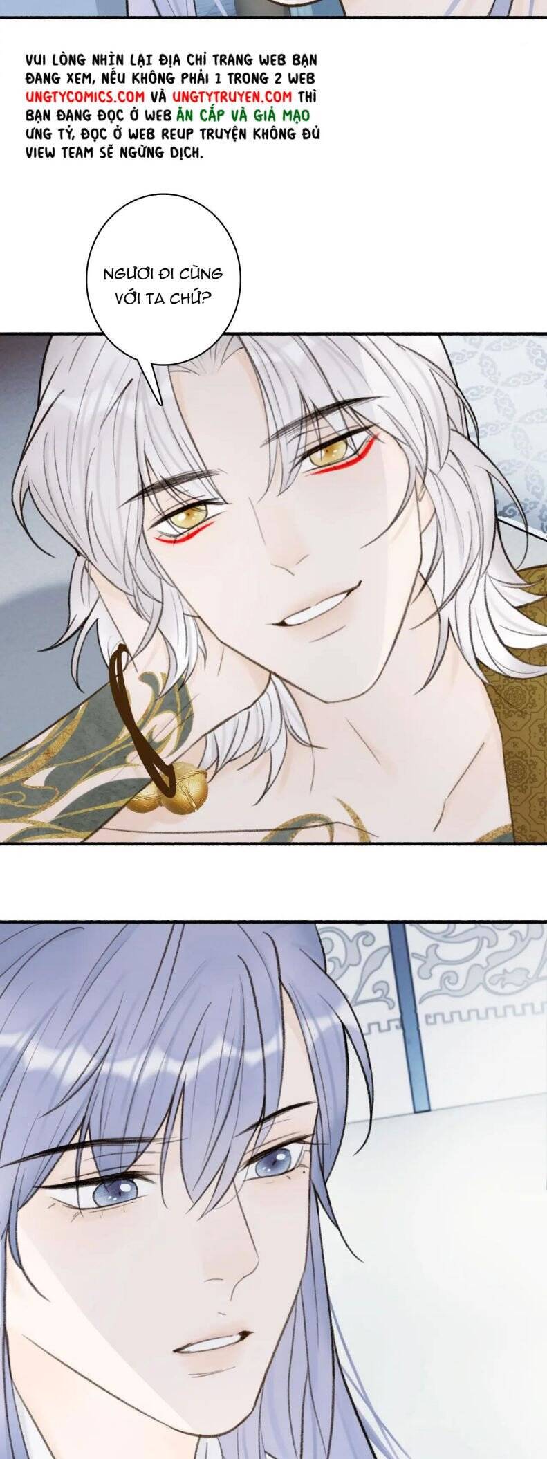 Tướng Quân, Cẩn Thận Chó Dữ Chap 26 - Next Chap 27