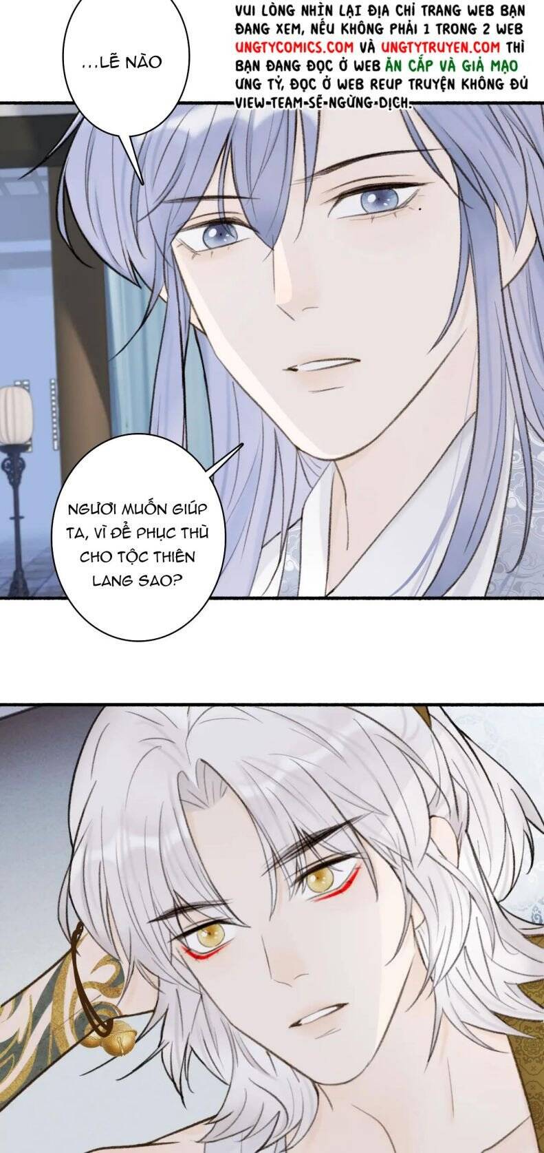 Tướng Quân, Cẩn Thận Chó Dữ Chap 26 - Next Chap 27