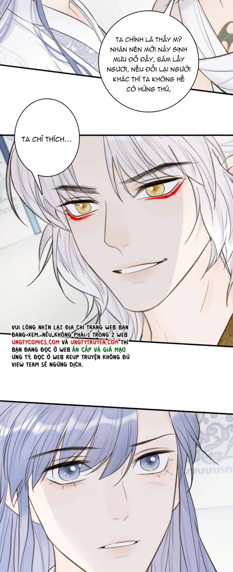 Tướng Quân, Cẩn Thận Chó Dữ Chap 26 - Next Chap 27