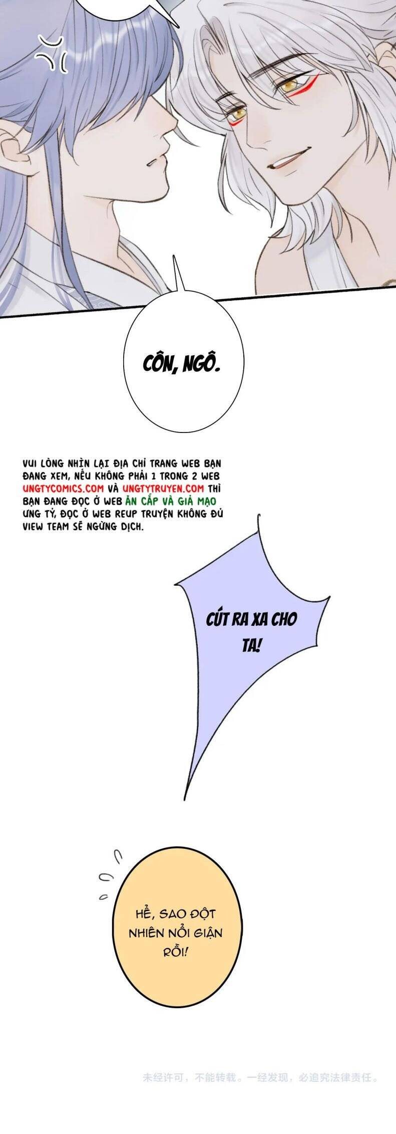 Tướng Quân, Cẩn Thận Chó Dữ Chap 26 - Next Chap 27