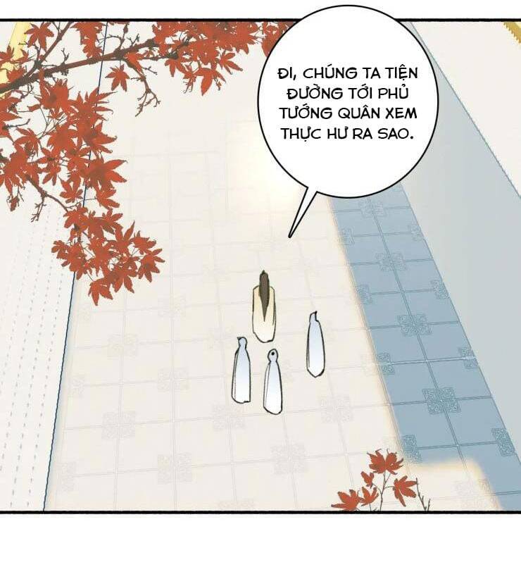 Tướng Quân, Cẩn Thận Chó Dữ Chap 27 - Next Chap 28