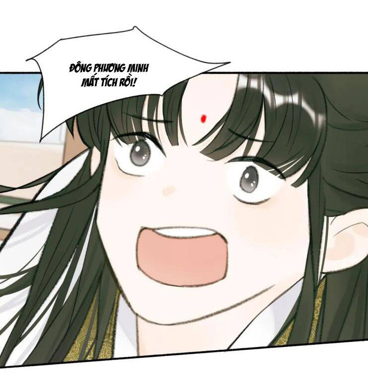 Tướng Quân, Cẩn Thận Chó Dữ Chap 27 - Next Chap 28