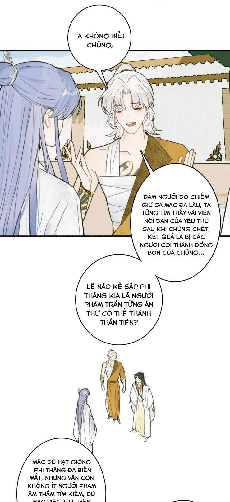 Tướng Quân, Cẩn Thận Chó Dữ Chap 27 - Next Chap 28