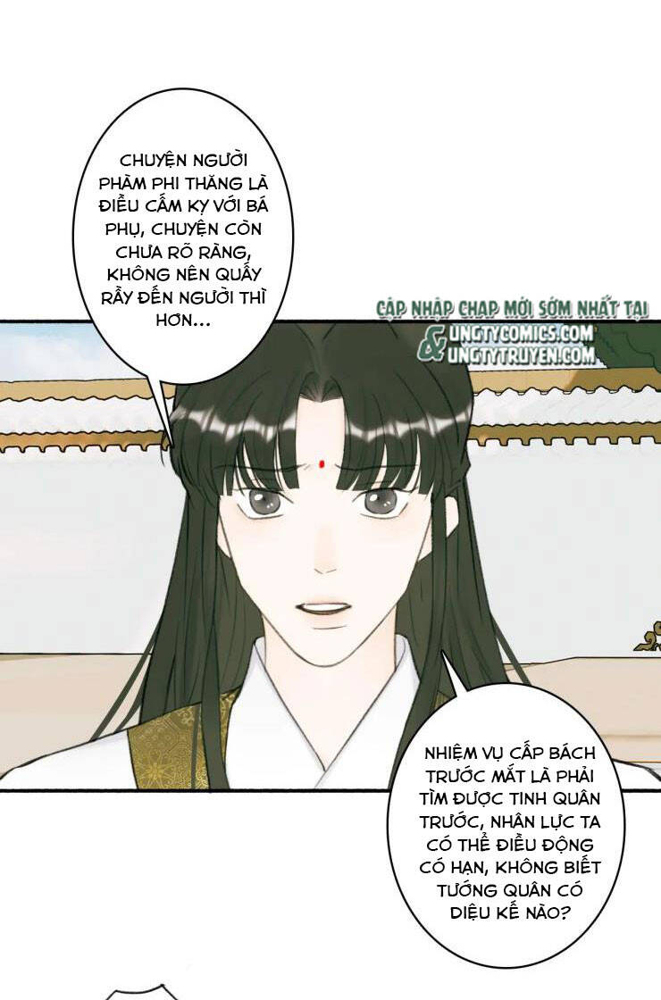 Tướng Quân, Cẩn Thận Chó Dữ Chap 27 - Next Chap 28