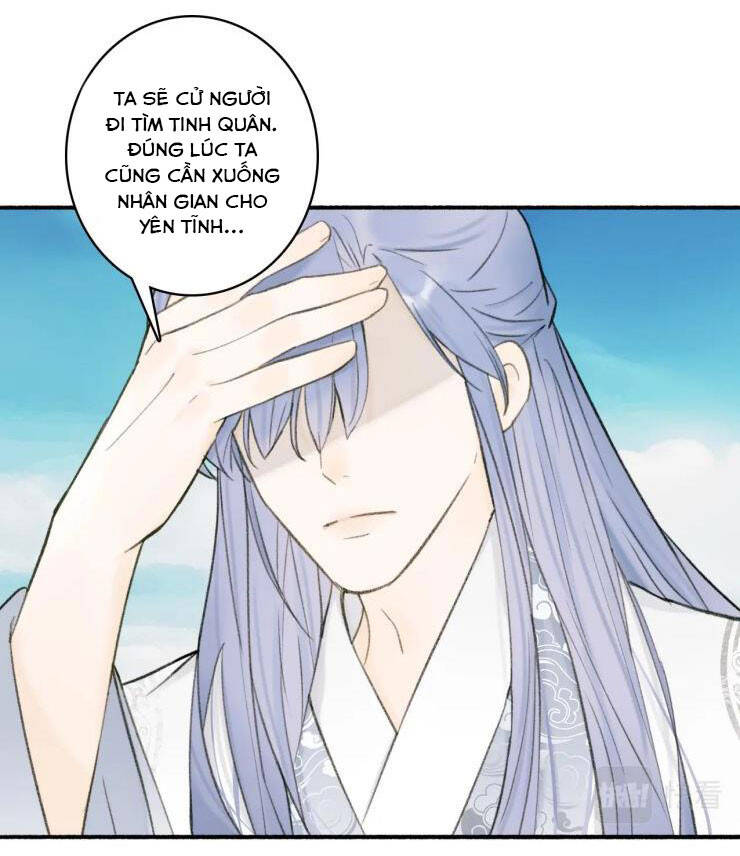 Tướng Quân, Cẩn Thận Chó Dữ Chap 27 - Next Chap 28