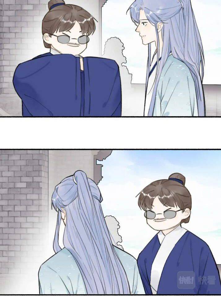 Tướng Quân, Cẩn Thận Chó Dữ Chap 28 - Next Chap 29