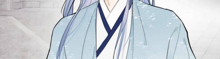 Tướng Quân, Cẩn Thận Chó Dữ Chap 28 - Next Chap 29