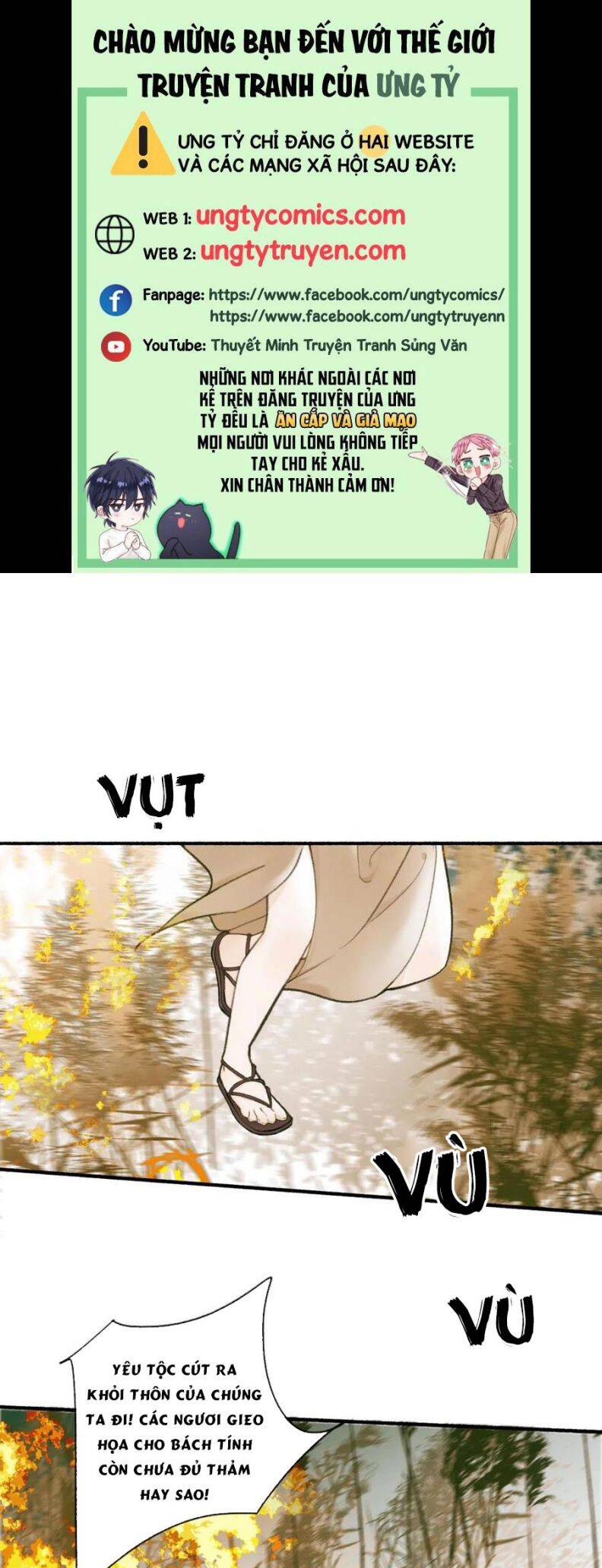 Tướng Quân, Cẩn Thận Chó Dữ Chap 29 - Next Chap 30