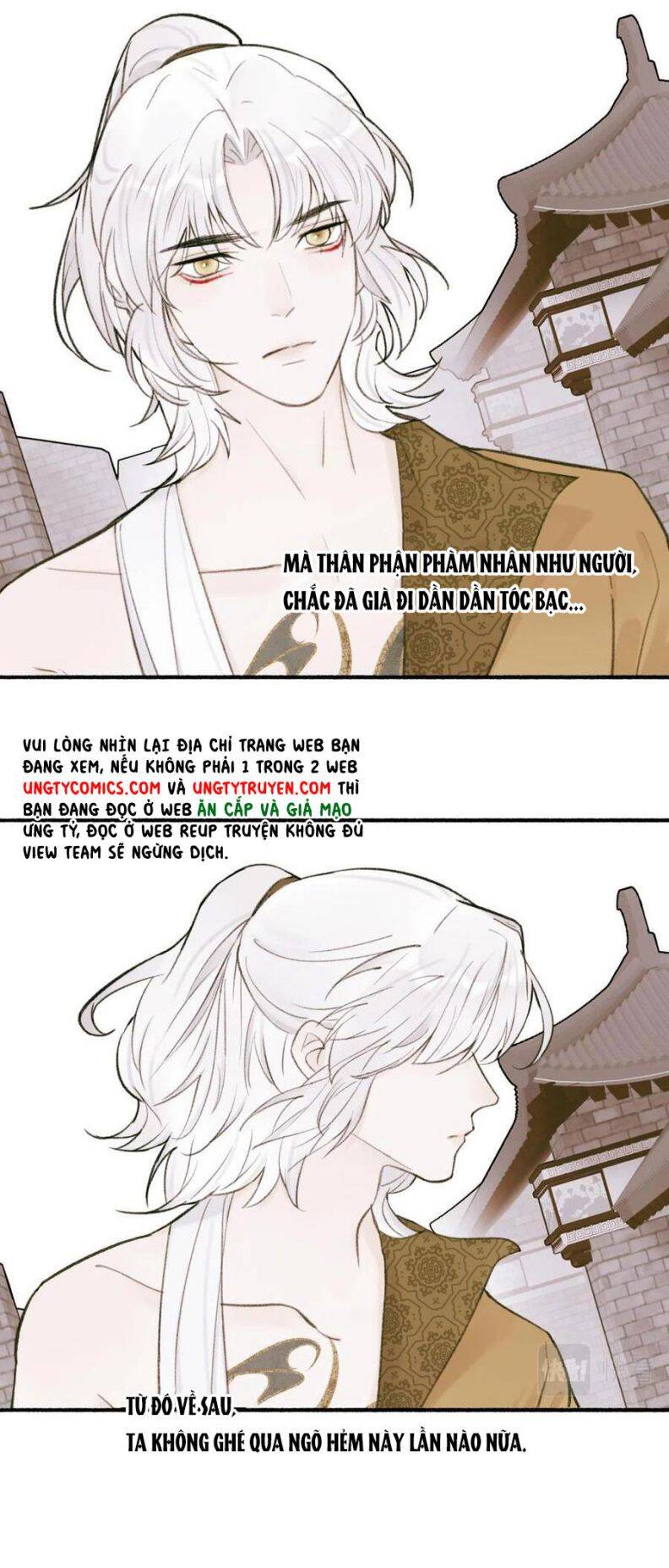 Tướng Quân, Cẩn Thận Chó Dữ Chap 29 - Next Chap 30