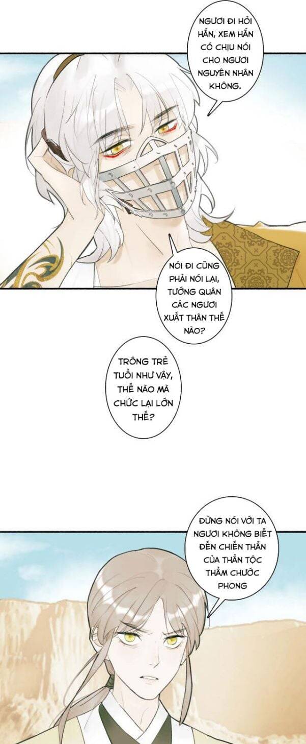 Tướng Quân, Cẩn Thận Chó Dữ Chap 3 - Next Chap 4