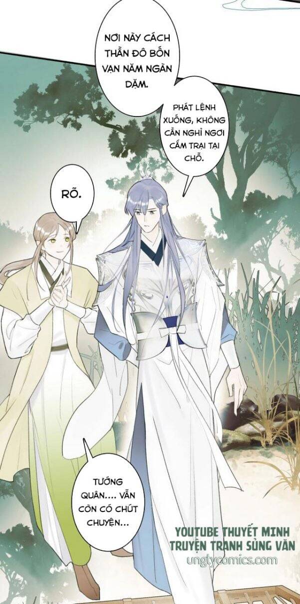 Tướng Quân, Cẩn Thận Chó Dữ Chap 3 - Next Chap 4