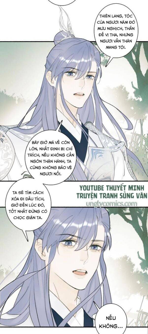 Tướng Quân, Cẩn Thận Chó Dữ Chap 3 - Next Chap 4