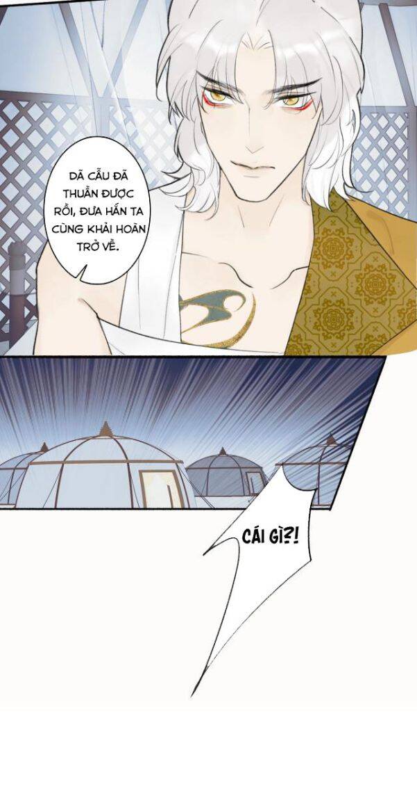 Tướng Quân, Cẩn Thận Chó Dữ Chap 3 - Next Chap 4