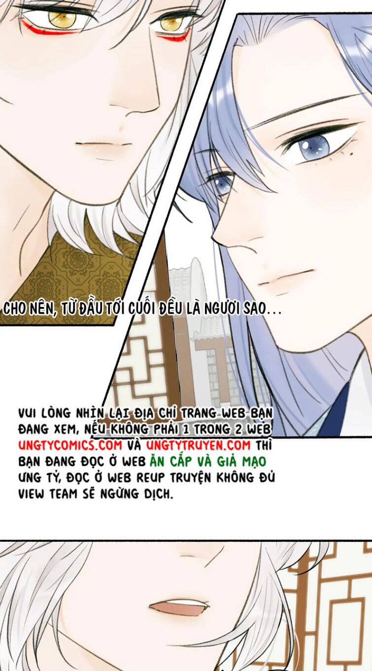 Tướng Quân, Cẩn Thận Chó Dữ Chap 30 - Next Chap 31