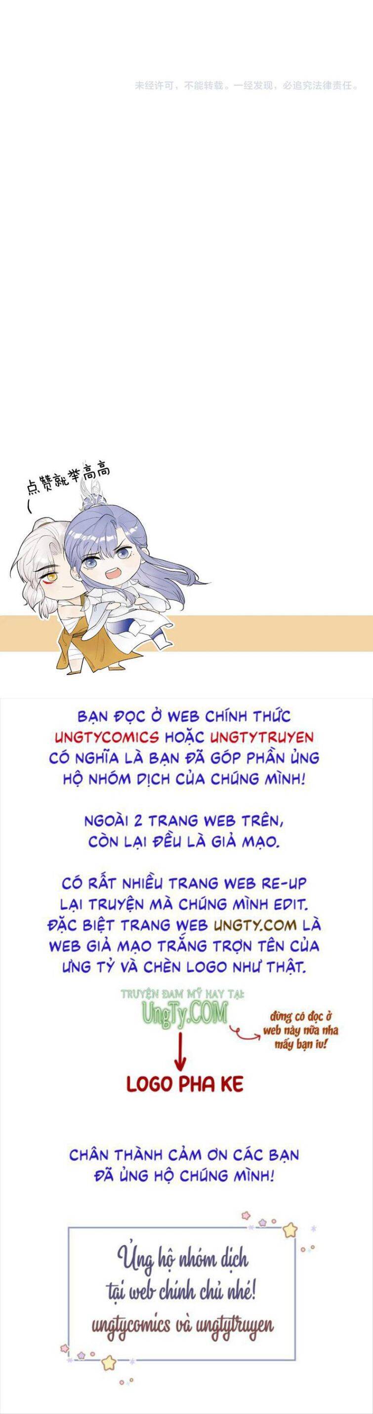 Tướng Quân, Cẩn Thận Chó Dữ Chap 30 - Next Chap 31