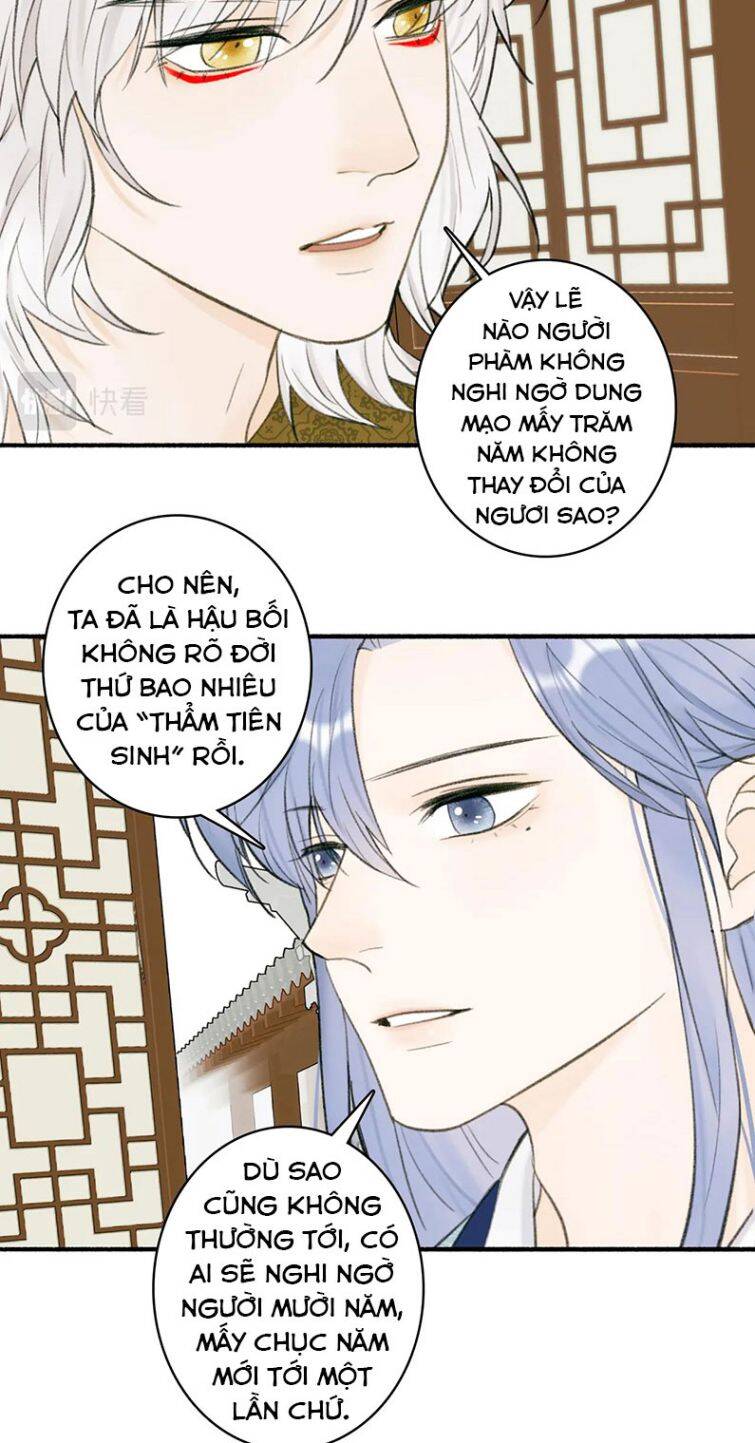 Tướng Quân, Cẩn Thận Chó Dữ Chap 30 - Next Chap 31