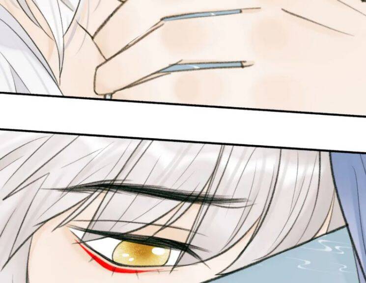 Tướng Quân, Cẩn Thận Chó Dữ Chap 32 - Next Chap 33