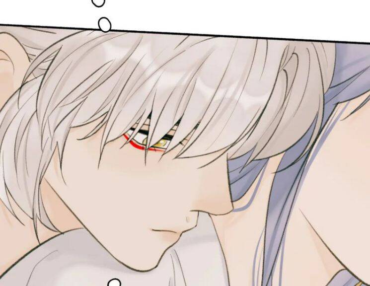 Tướng Quân, Cẩn Thận Chó Dữ Chap 32 - Next Chap 33