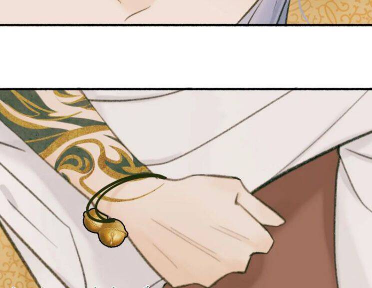 Tướng Quân, Cẩn Thận Chó Dữ Chap 32 - Next Chap 33