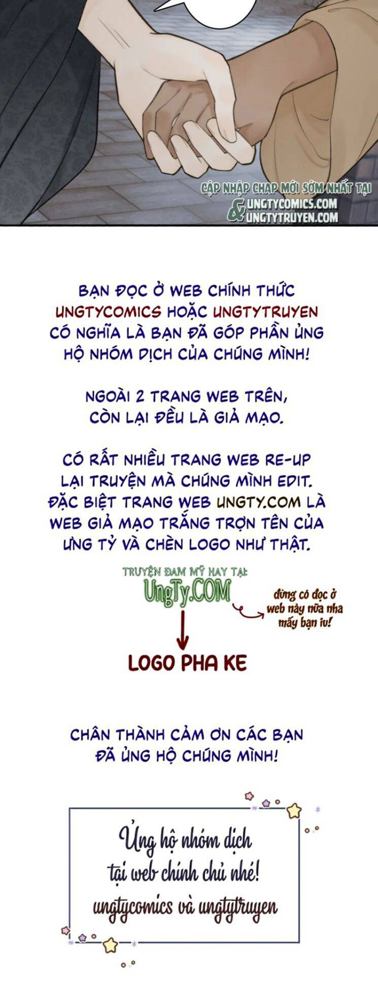 Tướng Quân, Cẩn Thận Chó Dữ Chap 32 - Next Chap 33