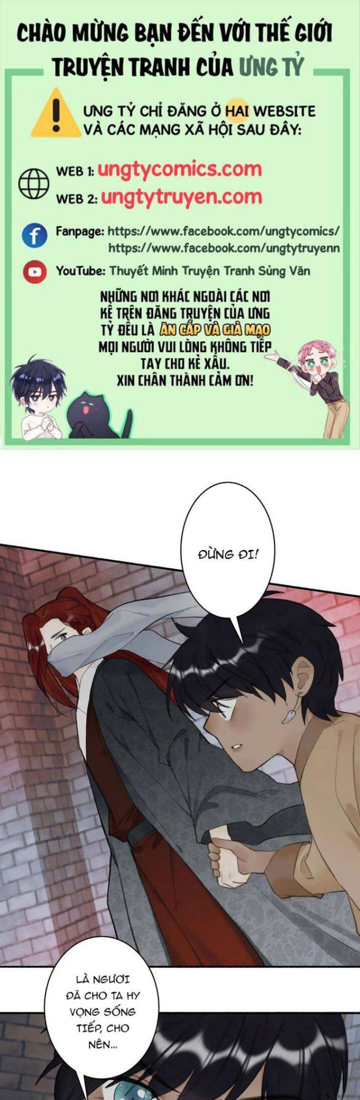 Tướng Quân, Cẩn Thận Chó Dữ Chap 33 - Next Chap 34