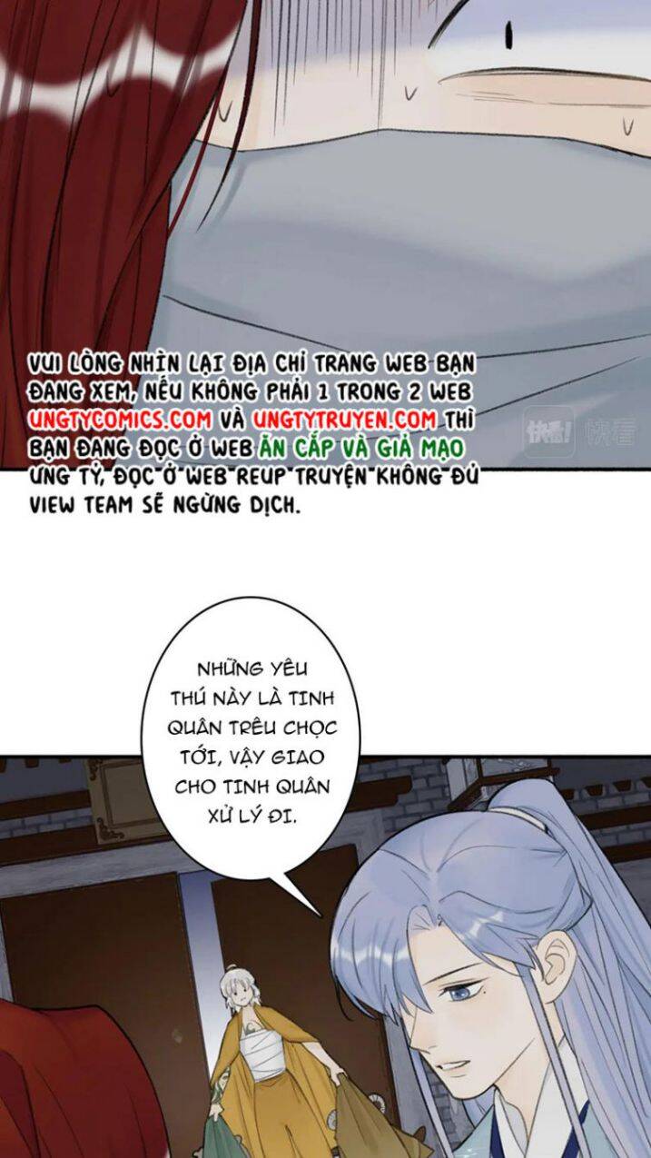 Tướng Quân, Cẩn Thận Chó Dữ Chap 33 - Next Chap 34