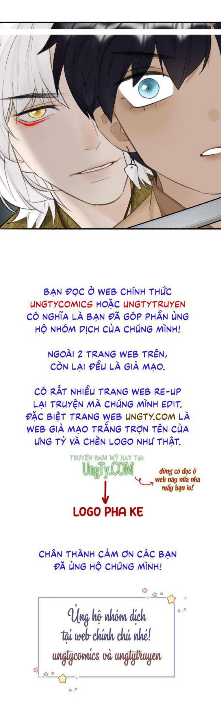 Tướng Quân, Cẩn Thận Chó Dữ Chap 35 - Next Chap 36