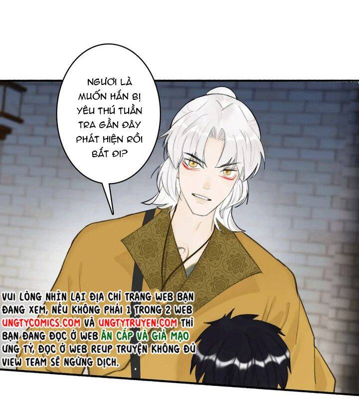 Tướng Quân, Cẩn Thận Chó Dữ Chap 36 - Next Chap 37
