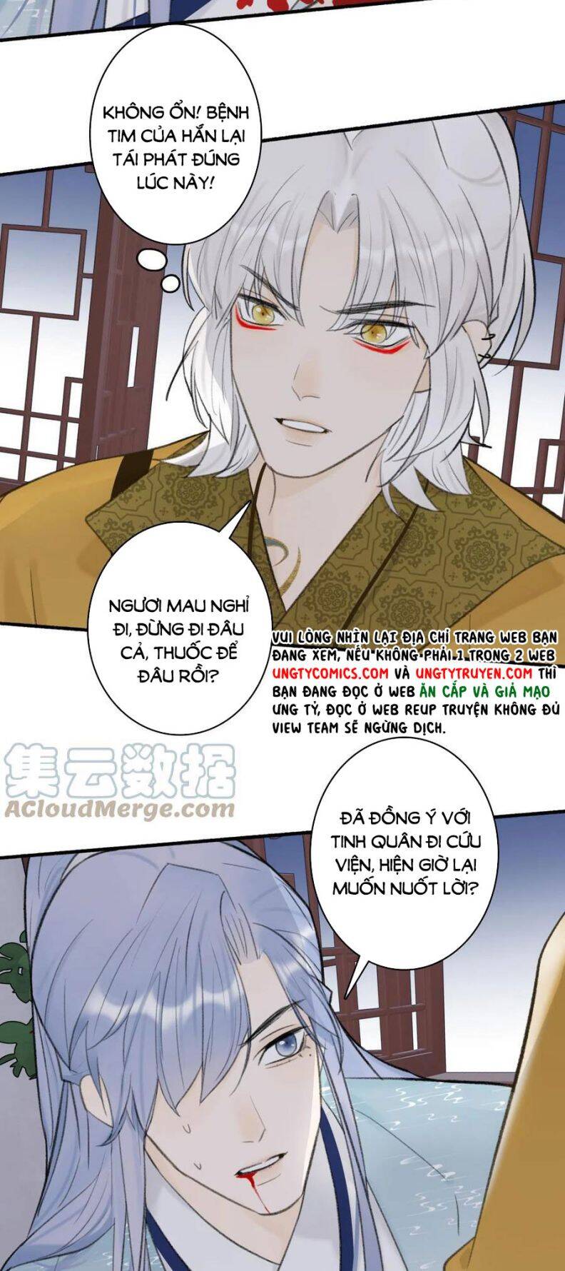 Tướng Quân, Cẩn Thận Chó Dữ Chap 37 - Next Chap 38