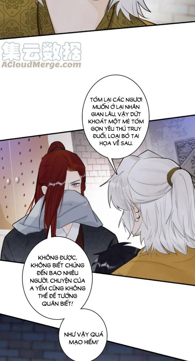 Tướng Quân, Cẩn Thận Chó Dữ Chap 37 - Next Chap 38