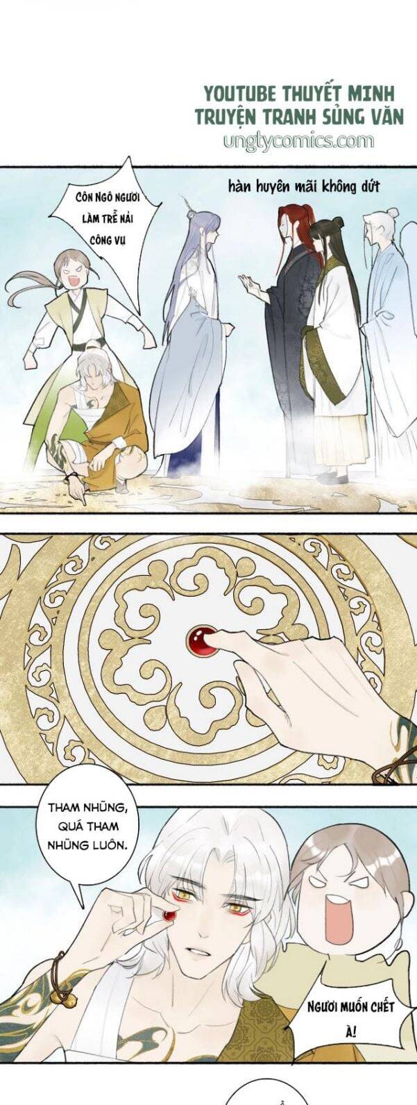 Tướng Quân, Cẩn Thận Chó Dữ Chap 4 - Next Chap 5