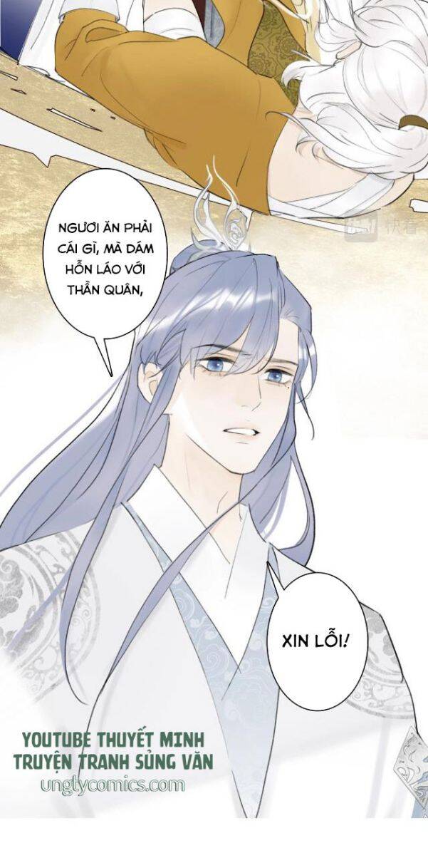 Tướng Quân, Cẩn Thận Chó Dữ Chap 4 - Next Chap 5