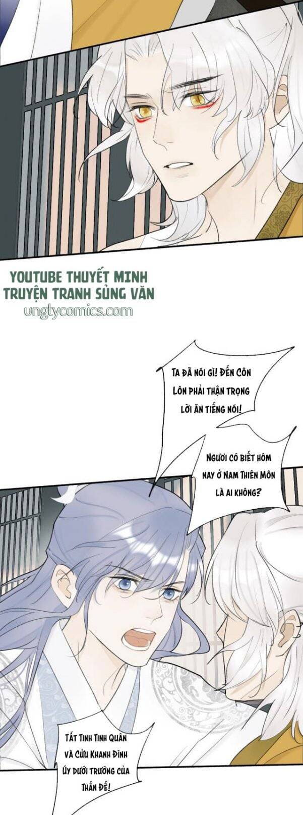 Tướng Quân, Cẩn Thận Chó Dữ Chap 4 - Next Chap 5