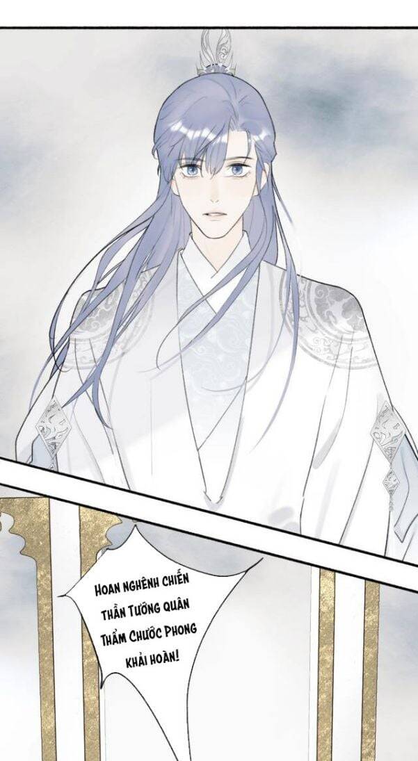 Tướng Quân, Cẩn Thận Chó Dữ Chap 4 - Next Chap 5