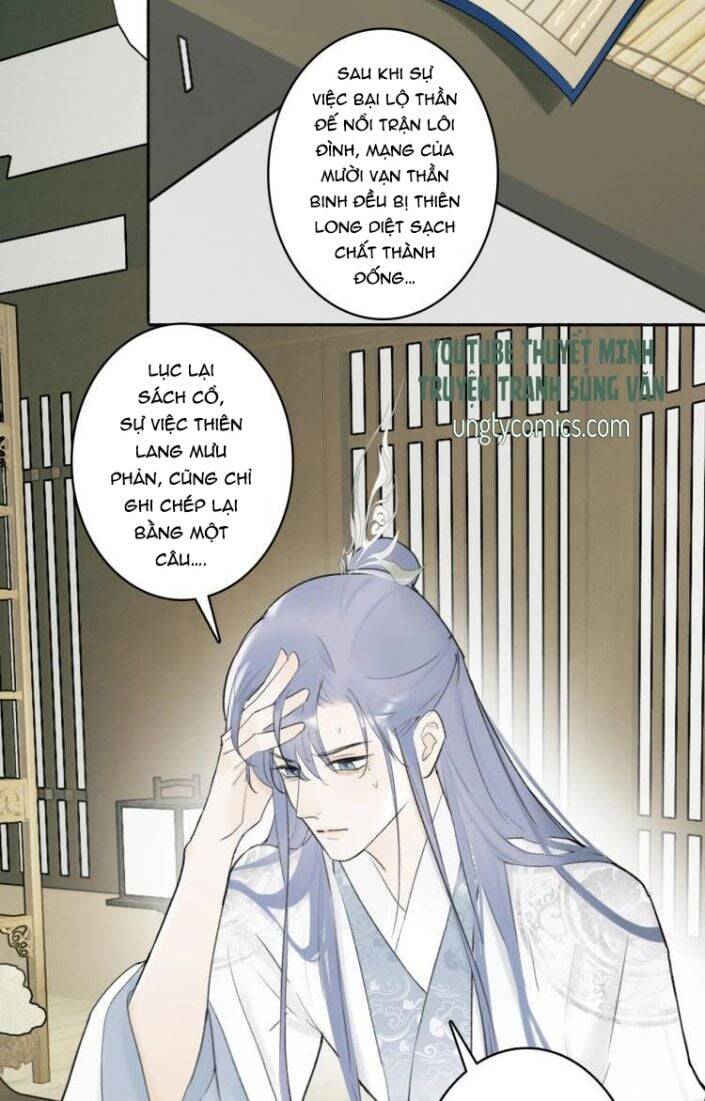 Tướng Quân, Cẩn Thận Chó Dữ Chap 5 - Next Chap 6