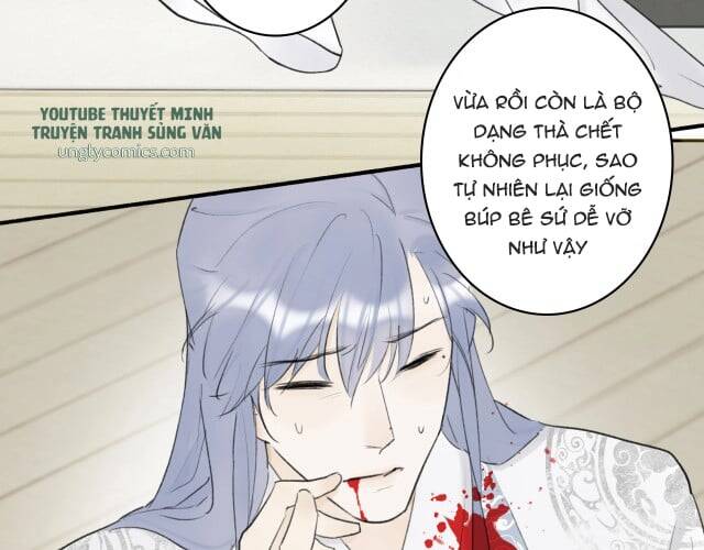 Tướng Quân, Cẩn Thận Chó Dữ Chap 6 - Next Chap 7