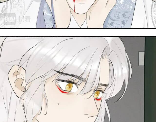 Tướng Quân, Cẩn Thận Chó Dữ Chap 6 - Next Chap 7