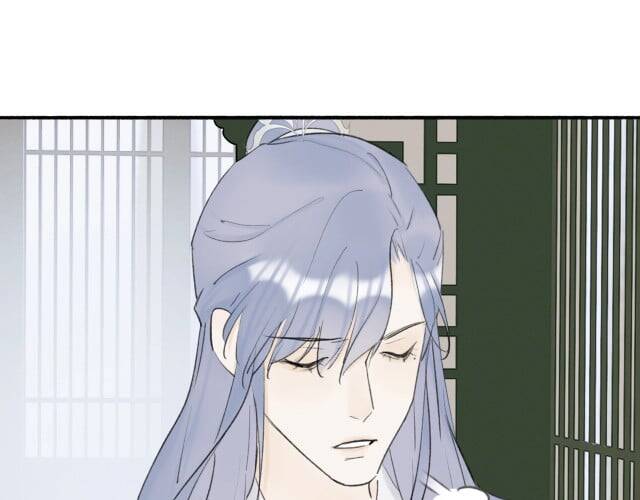 Tướng Quân, Cẩn Thận Chó Dữ Chap 6 - Next Chap 7