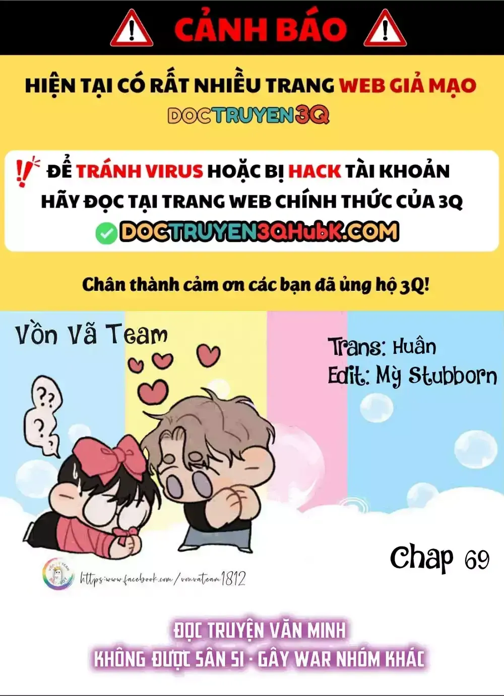 Tướng Quân, Cẩn Thận Chó Dữ Chap 69 - Next Chap 70