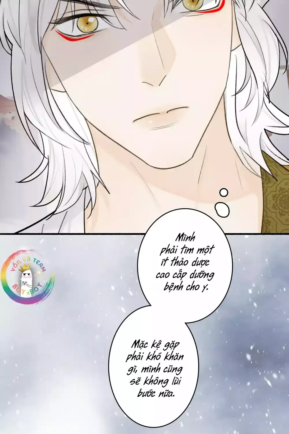 Tướng Quân, Cẩn Thận Chó Dữ Chap 69 - Next Chap 70