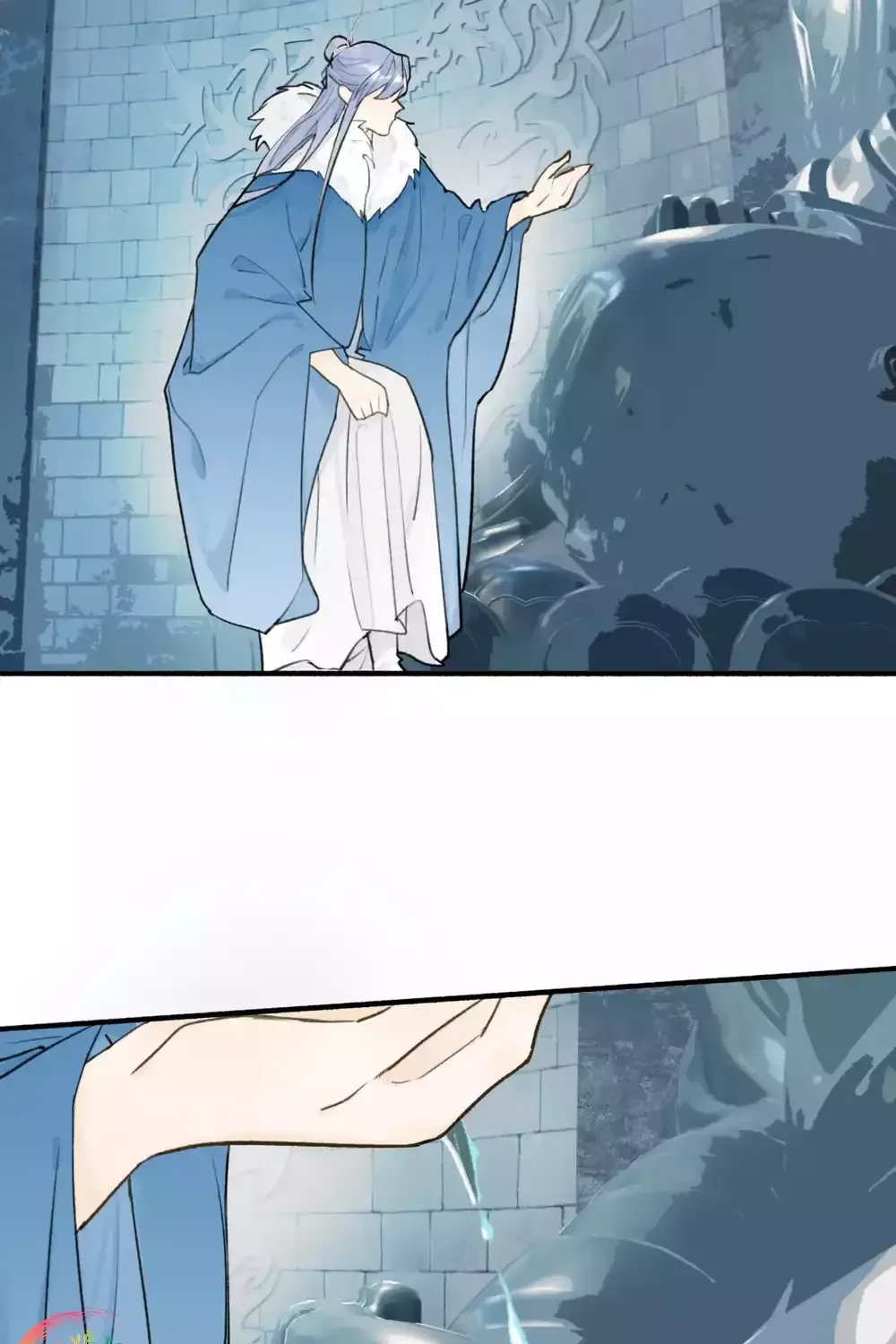 Tướng Quân, Cẩn Thận Chó Dữ Chap 69 - Next Chap 70