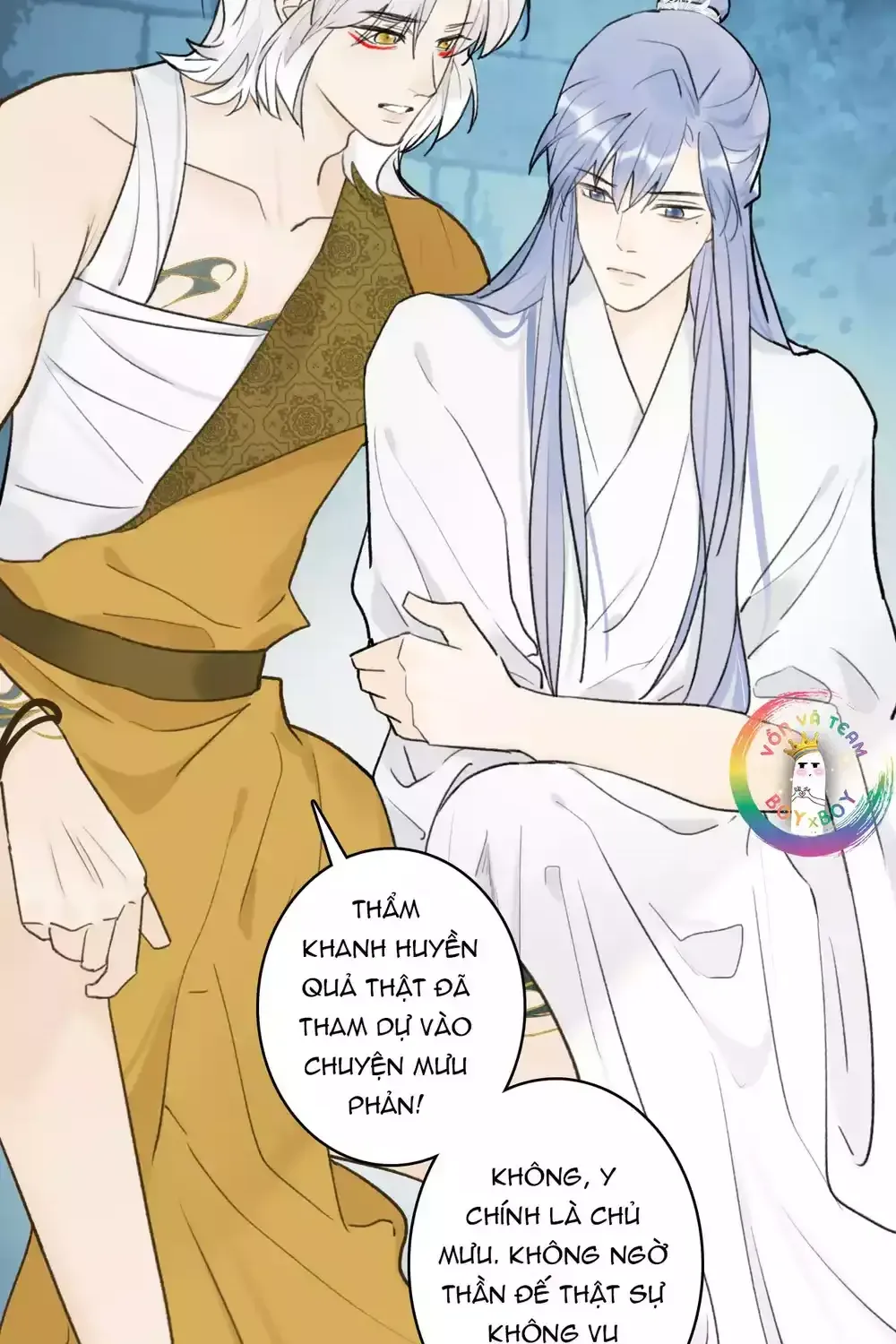 Tướng Quân, Cẩn Thận Chó Dữ Chap 72 - Next Chap 73