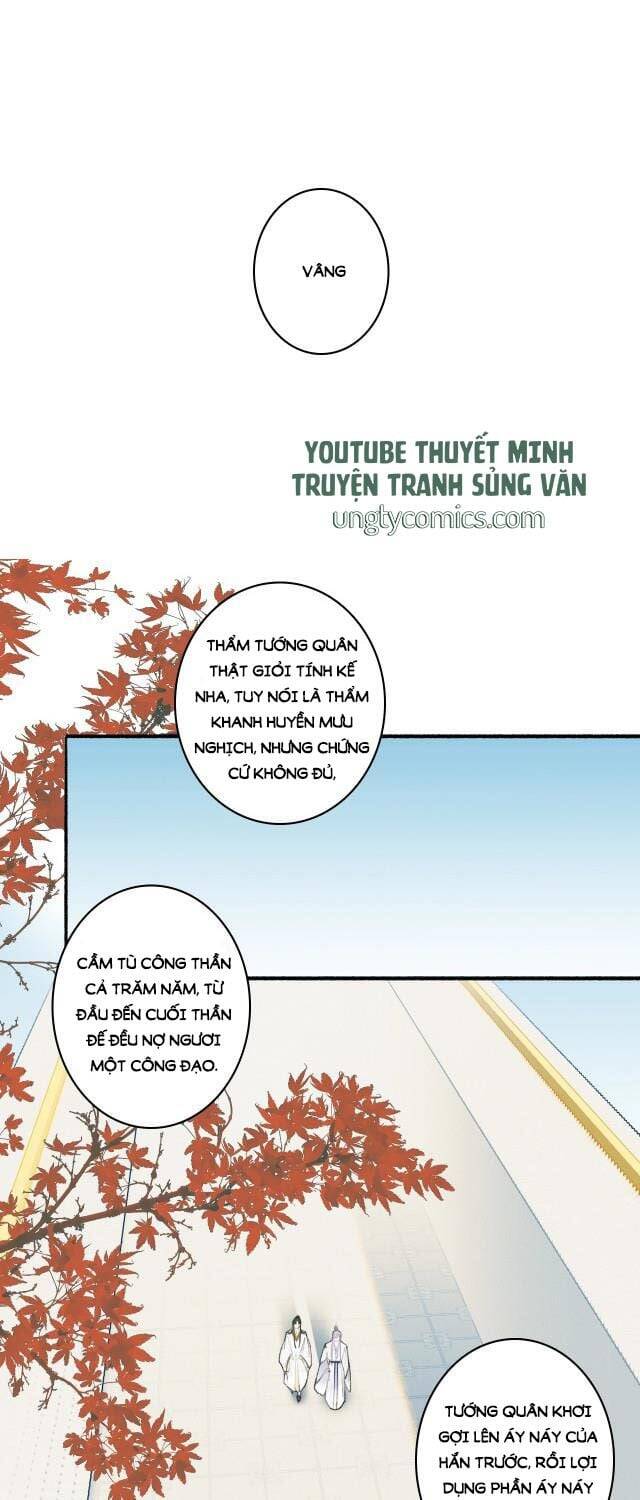 Tướng Quân, Cẩn Thận Chó Dữ Chap 9 - Next Chap 10