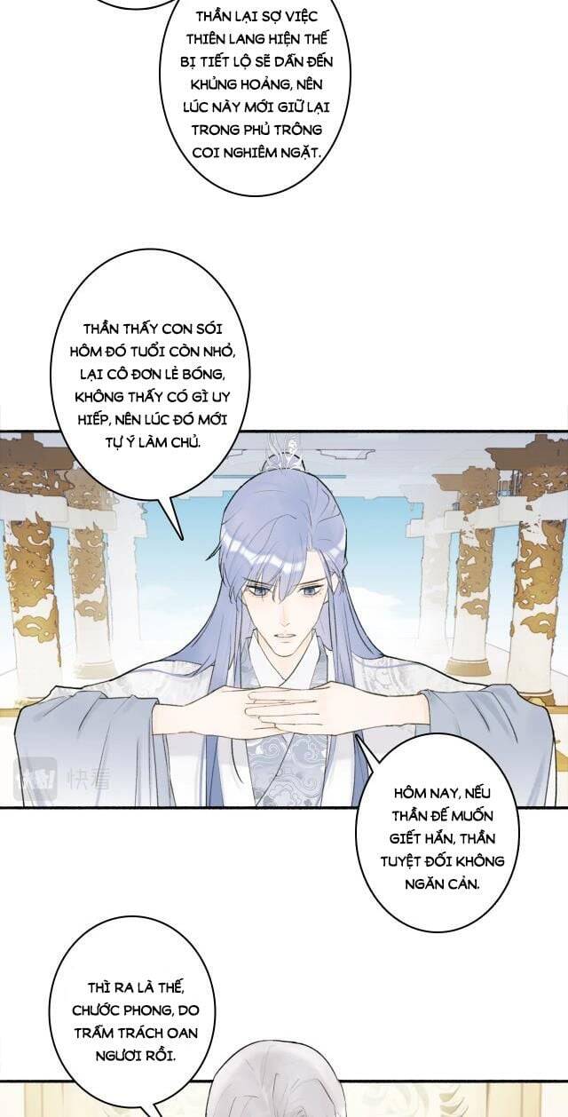 Tướng Quân, Cẩn Thận Chó Dữ Chap 9 - Next Chap 10